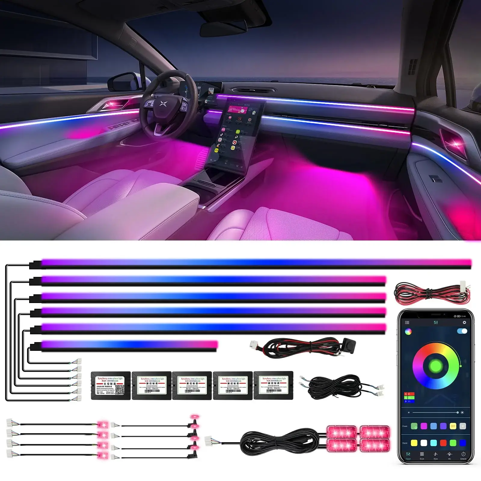 Carmate car interior LED light strip