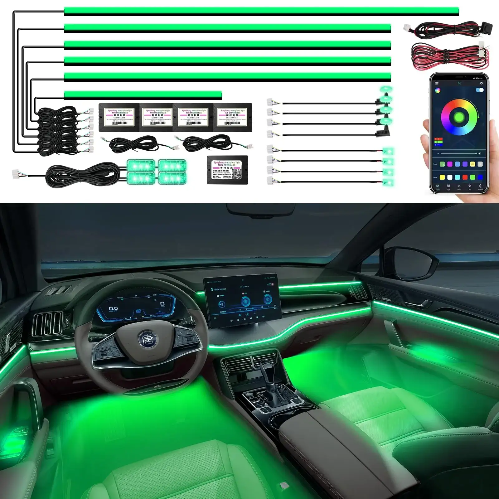 Carmate car interior LED light strip image 3
